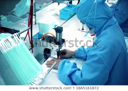 Stockfoto: Antivirus Production