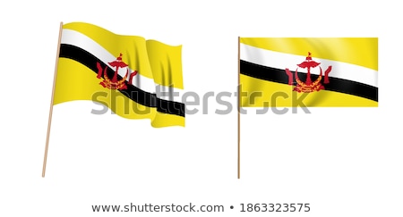 Stockfoto: Nation Of Brunei The Abode Of Peace Flag