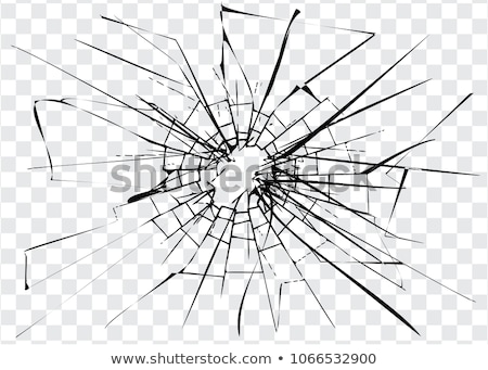 [[stock_photo]]: Cracked Cracker