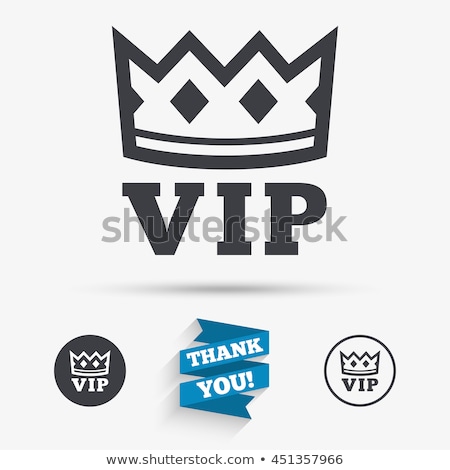 ストックフォト: Membership Vip Stamp