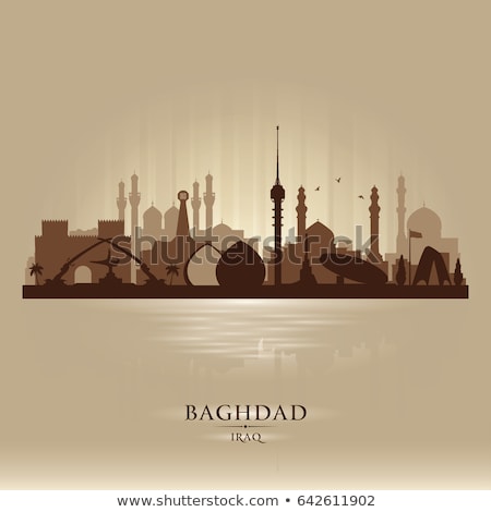 Сток-фото: Baghdad City Silhouette On Sunset Background