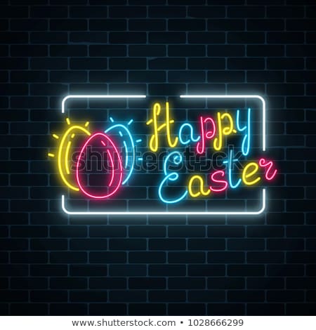 Stok fotoğraf: Happy Easter Neon Banner Design