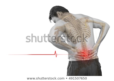 Stock photo: Acute Back Pain