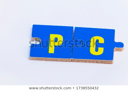 Stockfoto: Web - White Word On Blue Puzzles