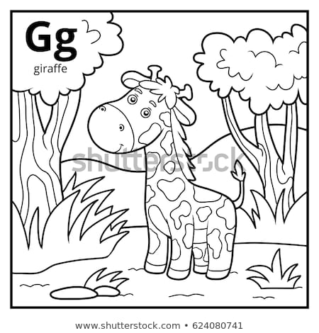 [[stock_photo]]: G Is For Educational Game Coloring Book