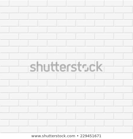 Seamless Texture Of Gray Decorative Bricks Wall [[stock_photo]] © ExpressVectors