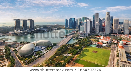 Stockfoto: Panorama Of Singapore Skyline Downtown
