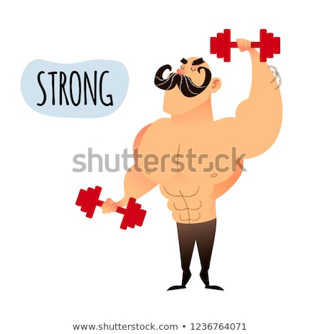 Stockfoto: Cartoon Man Weightlifter Isolated Illustration