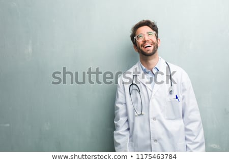 Stockfoto: Young Doctor Relaxes