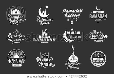Stock foto: Set Of Ramadan Kareem Typography Arabic Islamic Calligraphy Vector Translation Of Text Ramadan Kare