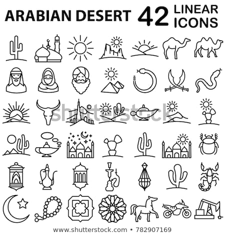 Stockfoto: Desert Icon Vector Outline Illustration