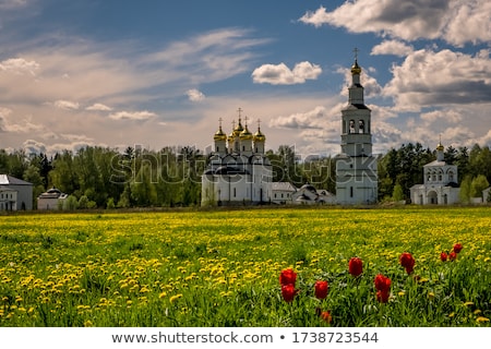 Stock fotó: Orthodox Church