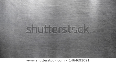 Stockfoto: The Polished Metal Surface