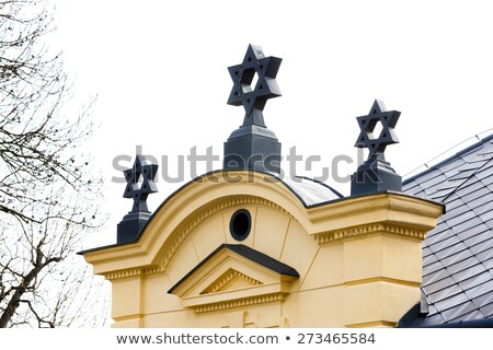 Сток-фото: Synagogue Trebic Czech Republic