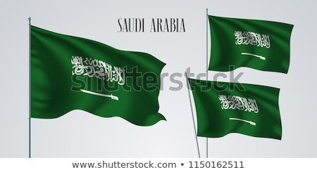 ストックフォト: Isolated Saudi Arabia Flag Waving 3d Realistic Saudi Arabian Flag Rendered