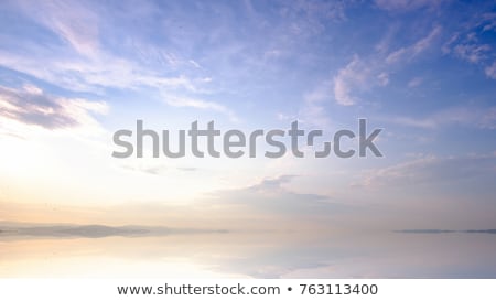 Stockfoto: Beautiful Sunrise And Cloudy Sky