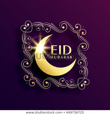 Foto stock: Creative Eil Mubarak Greeting With Floral Decoration