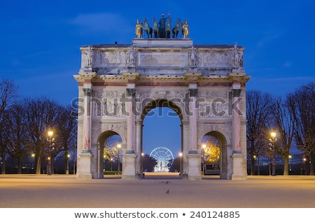 Сток-фото: Arc Du Carrousel Du Louvre