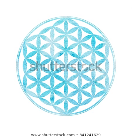 Stock foto: Sacred Heart Watercolor Icon Background Pattern