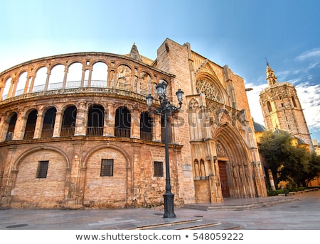 Stockfoto: Valencia Cathedral