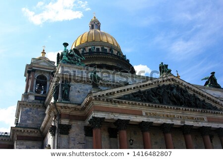 Foto stock: Buddhist Pagoda And Stupa Religious Temples Architectural Structures