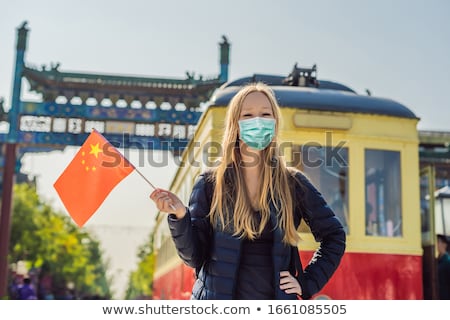 Stock fotó: Enjoying Vacation In China Young Woman With National Chinese Flag In Forbidden City Travel To Chin