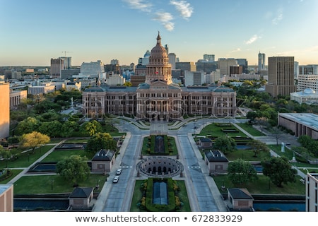 [[stock_photo]]: Apitole · de · l'État · du · Texas · à · Austin