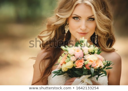 Сток-фото: Beautiful Young Bride