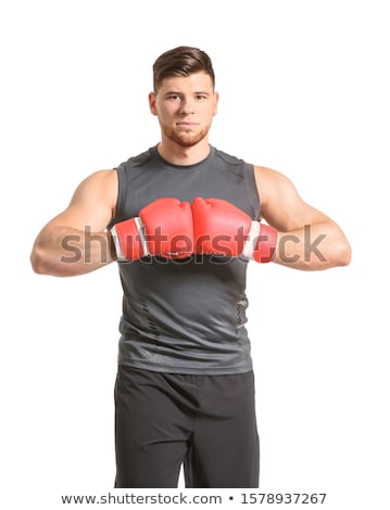 ストックフォト: Bodybuilder Posing On A White Background