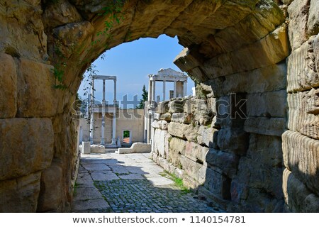 Stock photo: Plovdiv Old Town Archway