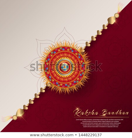 Stock photo: Rakshabandhan Festival Celebration Beautiful Banner