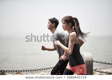 Stockfoto: Running Singapore