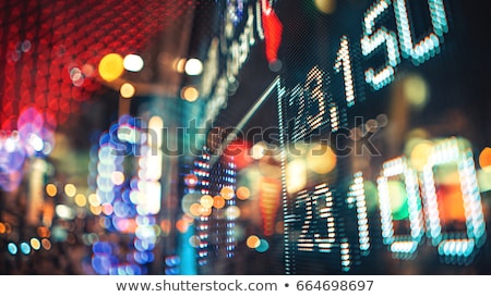 [[stock_photo]]: Stock Market Quotes