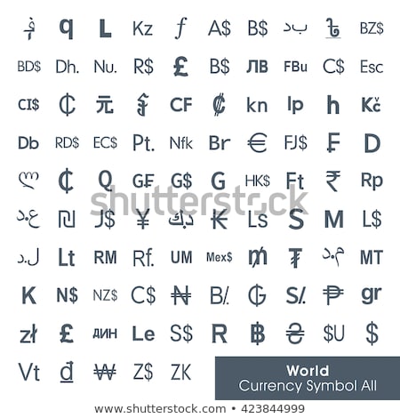 Stock fotó: Currency Symbols Set On White