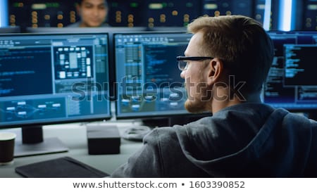 Stockfoto: Computer Specialist