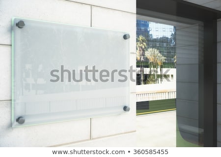 ストックフォト: Blank Billboard Hanging On The Modern Office Building