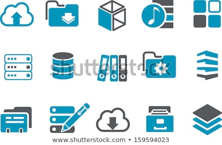 Stock foto: Resource Server Icon