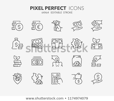 Stock photo: Receiver Line Icon