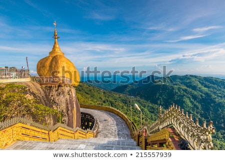 Zdjęcia stock: Golden Rock Sacred Buddhist Place In Kyaiktiyo Myanmar Burma