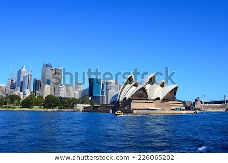Foto d'archivio: Sydney Skyline With Color Buildings And Blue Sky