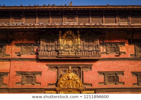 Foto stock: Patan Museum