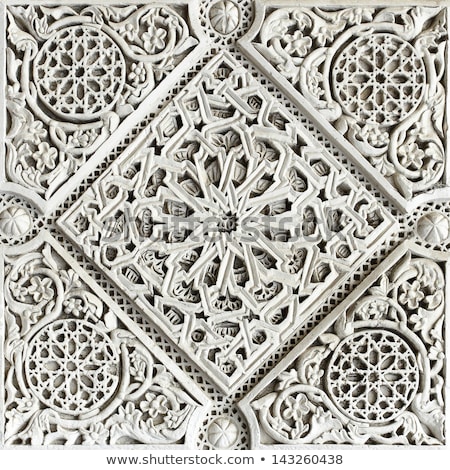 ストックフォト: Stone Relief With Arabesques Alhambra Spain