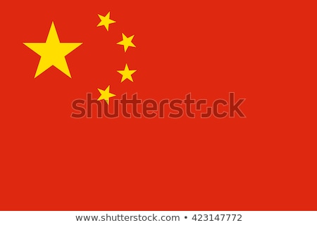 Foto stock: China Flag