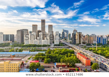 Foto stock: Beijing China Skyline