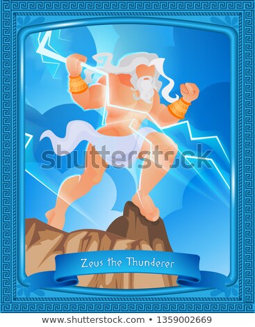 Stock photo: Cartoon Zeus Celebrating