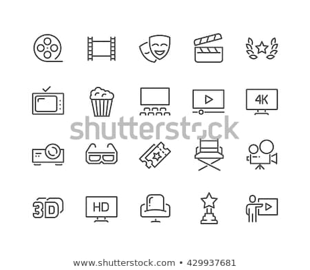 Foto d'archivio: Movie Vector Icons Set