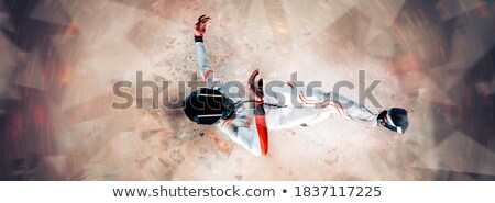 Stock photo: Brave New World