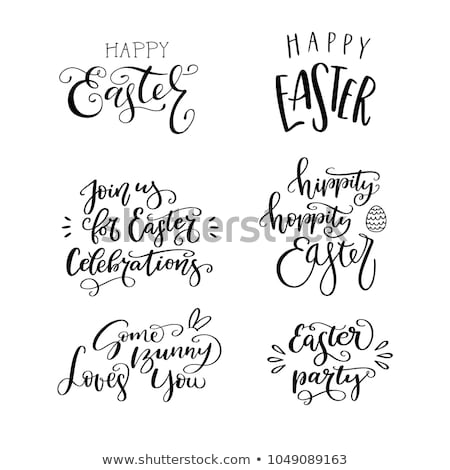 Foto stock: Bunny Handwritten Calligraphy