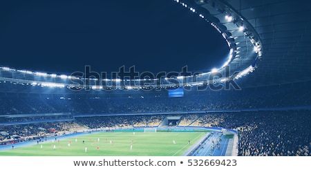 Stock fotó: Sport Stadium Background Trophy For Champion