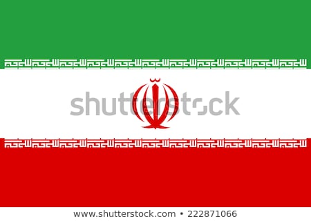 Foto stock: Iran Flag